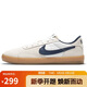 耐克NIKE板鞋男女緩震SB HERITAGE運動鞋CD5010-102白藍黑42