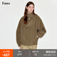 fano studios范洛Fano 美式機能風(fēng)復古立領(lǐng)寬松夾克短外套女2025秋新款小個(gè)子 咸菜綠 現貨 S