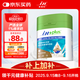 麥德氏IN犬貓高鈣0乳糖綿羊奶粉300g/罐8倍乳鐵蛋白幼犬貓羊奶粉狗狗