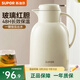蘇泊爾（SUPOR）保溫壺家用玻璃內(nèi)膽暖水壺大容量熱水瓶學(xué)生宿舍熱水壺保溫水壺 奶油白【防塵壺嘴】2L