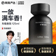 網(wǎng)易嚴選車(chē)載香薰汽車(chē)香薰香氛 車(chē)內除異味除甲醛擺件禮物周翊然推薦