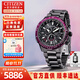西鐵城（CITIZEN）藍天使男表PROMASTER光動(dòng)能運動(dòng)商務(wù)手表男生日禮物送男友 CB5009-55E光動(dòng)能+萬(wàn)年歷