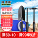 漫德萊趕海工具套裝沙灘挖沙工具兒童工具趕海套裝工具4件套