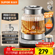 蘇泊爾（SUPOR）1.5L 純鈦養生壺 煮茶壺燒水壺 恒溫煮茶器 加大濾網(wǎng) 電熱水壺保溫花茶壺 0膠水 SW-15YQ62