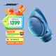 Bose QuietComfort消噪耳機 – 暮色藍 頭戴式無線藍牙降噪 QC45升級款 風(fēng)噪濾除新體驗 七夕禮物