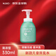 花王（KAO）兒童洗發(fā)水清涼型330ml 無(wú)硅油弱酸性清爽控油日本進(jìn)口
