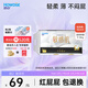 好之（Howdge）【品牌直供 安心品質(zhì)】敏感肌紙尿褲蠶絲低致敏紙尿片L40片