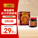 李錦記 ?；蔢O醬80g 下飯醬 干貝火腿拌蝦炒飯拌面火鍋調(diào)味醬
