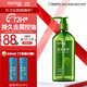 絲蘊（syoss）洗發(fā)水凈澈清茶去屑控油洗發(fā)露 420ml綠茶蓬松無(wú)硅油洗頭膏