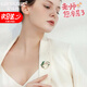 紀(jì)詩哲（GIEVSZHE）茉莉花胸針高檔女時(shí)尚飾品防走光胸花奢侈胸針女教師節(jié)禮物女老師 免費(fèi)刻字/代寫賀卡