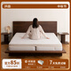 納曲可折疊床墊家用折疊式席夢(mèng)思床墊軟硬兩用一半軟一半硬床墊子 23cm【2cm乳膠在分體】彈簧+黃麻 1800mm*2000mm