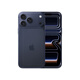 Apple/蘋果 iPhone 17 Pro Max 支持移動聯(lián)通電信 5G 雙卡雙待手機 深藍色 1TB 12期免息套裝