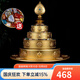 藝巔吉彩藏式銅曼扎盤(pán)擺件八吉祥雕花曼茶羅修盤(pán)曼達盤(pán)玄關(guān)茶室桌面擺飾 大號扎盤(pán)+托盤(pán)