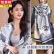 恒源祥羊絨圍巾2025秋冬時(shí)尚經(jīng)典披肩女明星同款加厚暖通空調圍巾禮盒 趙麗穎同款披肩1