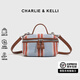 CHARLIE&KELLI CK輕奢品牌包包女款2025年單肩包女化妝包手提包女包生日禮物 藍色