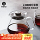 Hero 手沖咖啡壺 耐高溫玻璃茶壺煮咖啡壺套裝家用分享壺 原創(chuàng  )分享壺-透明色450ml