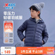特步（XTEP）兒童童裝男女童通碼親膚零壓力輕暖連帽羽絨服 深奧藍 150cm