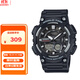 卡西歐（CASIO）手表男運動(dòng)多功能雙顯防水太陽(yáng)能學(xué)生電子表石英表AEQ-110W-1A