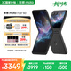 摩托羅拉【政府補(bǔ)貼】聯(lián)想moto Razr 60 第6代折疊屏 IP48防塵抗水 康寧防護(hù) 自由懸停拍 12+512 星際隕黑
