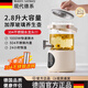 麥舒特德國精工養生壺家用多功能大容量大功率泡茶壺茶水分離燒水壺 【德國品質(zhì)】米白色+濾茶器 2.8L
