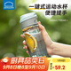 樂扣樂扣（LOCK&LOCK）運動水杯男女便攜茶杯塑料杯帶茶網(wǎng)水杯子開學軍訓水杯 ABF762BLU- 550ml