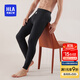 海瀾之家（HLA）男羽絨納米加厚護膝貼片保暖褲 深灰8010 2XL (180/105)