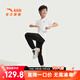 安踏兒童裝男童套裝夏裝2025年新款純棉短袖長(cháng)褲休閑套裝兩件套潮 純凈白/基礎黑-1 140