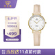 天王（TIAN WANG）女士手表 七夕情人節(jié)禮物學(xué)生手表皮帶石英表米色LS3851G.LI.W