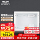 德力西（DELIXI）弱電箱配電箱光纖信息箱集線(xiàn)箱暗裝400*300*120 帶排插