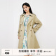 秋水伊人高級感長(cháng)風(fēng)衣春秋新款雙排扣氣質(zhì)工裝復古通勤長(cháng)風(fēng)衣 軍綠 L