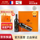 卡斯特（Cavesmaitre）法國獅徽原裝進(jìn)口chateau紅酒AOP級干紅葡萄酒雙支禮盒禮品