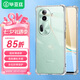 畢亞茲適用oppo reno11手機殼 Reno11保護套 全包超輕薄散熱四角防摔氣囊透明軟殼防摔后外殼 JK610透明