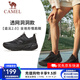 駱駝（CAMEL）【全地形】追云國產(chǎn)運(yùn)動鞋男體育生健身休閑旅游登山緩震跑步鞋女 7714-1，幻影黑，女 （四季款） 38