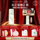 伊麗莎白雅頓綠茶香水50ml 持久留香自然清新香水女用中性 生日禮物送朋友