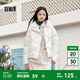 森馬（Semir）棉服女寬松立領(lǐng)棉衣簡(jiǎn)約氣質(zhì)冬季溫柔防水菱格厚外套 奶白10501 XL