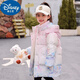 迪士尼小童羽絨服亮面免洗兒童加厚外套中長(cháng)款?lèi)?ài)莎新款2025冬季白鴨絨 愛(ài)莎粉 100 cm
