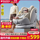 Heekin途悅-德國兒童安全座椅0-12歲汽車(chē)用嬰兒寶寶360度旋轉i-Size認證 麥浪金(抗翻+防抬起+無(wú)阻上拉帶)