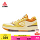 匹克態(tài)極910BB籃球鞋男冬季皮面復古實(shí)戰球鞋籃球文化板鞋運動(dòng)鞋 波斯黃-【經(jīng)典革面】 40