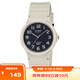 卡西歐（CASIO）小黑表男女表中性學(xué)生公務(wù)員考試中高考可用石英表MQ-24UC-8B
