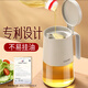 閃閃優(yōu)品家用油壺廚房玻璃油瓶不掛油防漏油壺食品級油罐壺倒油壺分裝油瓶 【不掛油】翻蓋油壺：650ml
