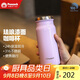孔雀（Peacock）保溫杯 送女士316不銹鋼水杯 輕巧便攜咖啡杯【開(kāi)學(xué)季】