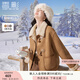 香影牛角扣麂皮絨外套女2024年冬季新款羊羔毛風(fēng)皮毛一體短款大衣 駝色 S