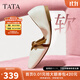他她（TATA）圓舞曲平底單鞋女軟底舒適瑪麗珍鞋小皮鞋秋2H0A8CQ4 米白 36
