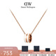 丹尼爾惠靈頓（DanielWellington） dw項鏈 經(jīng)典圓環(huán)可調(diào)節(jié)延長時尚飾品 生日禮物送女友 DW00400153