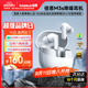 倍思M3s 入耳式降噪藍(lán)牙耳機(jī) -50dB金標(biāo)認(rèn)證55小時(shí)長(zhǎng)續(xù)航藍(lán)牙6.0 適用蘋果華為vivo榮耀OPPO手機(jī) 禮物