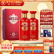 景芝一品景芝 芝麻香型白酒 節日禮品山東酒 53度 500mL 2瓶 芝香10  雙支裝
