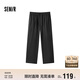 森馬（Semir）休閑褲男寬松直筒褲垂感奶奶褲2025夏季長(cháng)褲純色褲子107425127104
