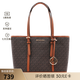 邁克.科爾斯（MICHAEL KORS） 女士單肩手提托特包情人節禮物 棕色35S0GTVT1V BROWN 默認1