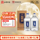 玉蟬老酒玉蟬酒52度濃香型白酒純固態(tài)發(fā)酵經(jīng)典口糧酒光瓶 白酒組合 52度 7.5L 2桶 2.5L+5L（量大泡酒）