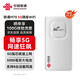 聯(lián)通5G隨身wifi6無(wú)線(xiàn)移動(dòng)wifi免插卡便攜式無(wú)線(xiàn)網(wǎng)卡5g路由隨行車(chē)載2025款全國通用流量M70